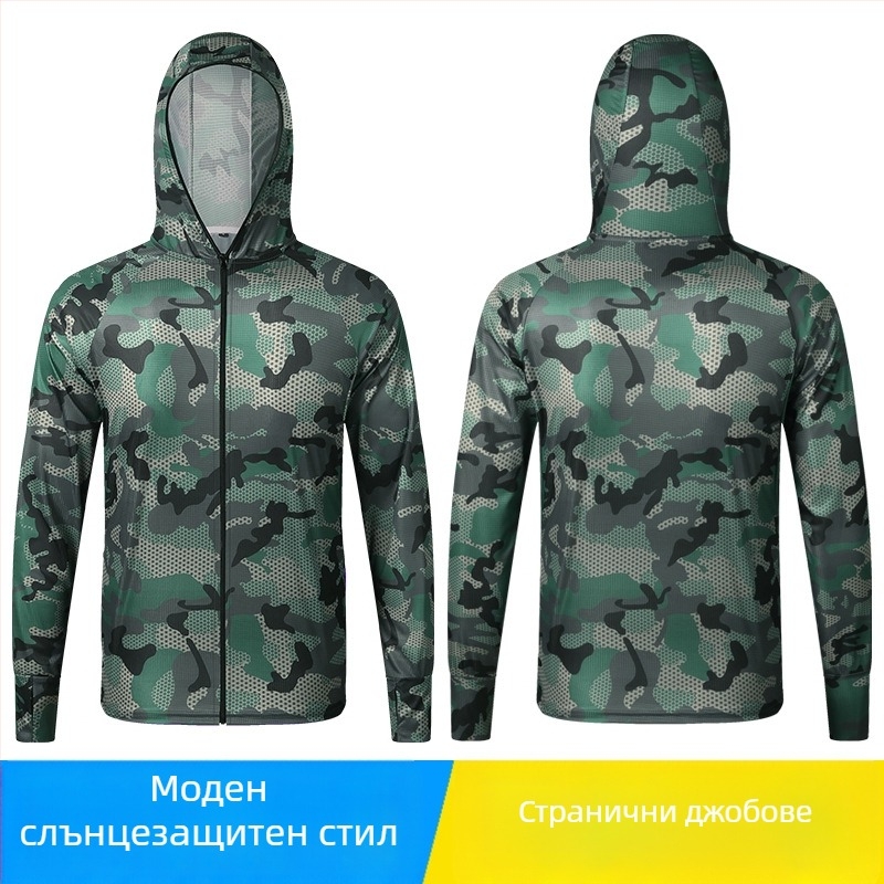 Мъжка рибарска риза с райета от полиестер, бързосъхнеща, дишаща и влагоотвеждаща, за летен риболов