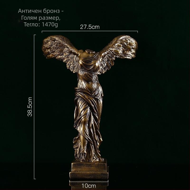 Wei Qian Европейски стил Богиня Победа – Скулптура от синтетична смола за домашен декор, модерен минимализъм