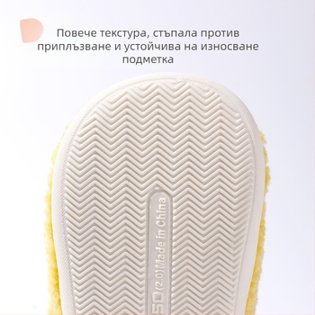 Little Deer Mili детски плюшени домашни пантофи за зима — животински модел, начин на обуване pull-on, горен материал пластмаса, подметка TPR, за деца 1–3 и 4–6 години