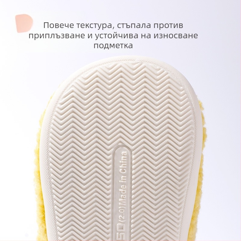 Little Deer Mili детски плюшени домашни пантофи за зима — животински модел, начин на обуване pull-on, горен материал пластмаса, подметка TPR, за деца 1–3 и 4–6 години