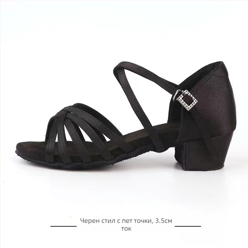 Латински танцови обувки за възрастни, унисекс, кожена подметка, копринена горна част, леки, износоустойчиви