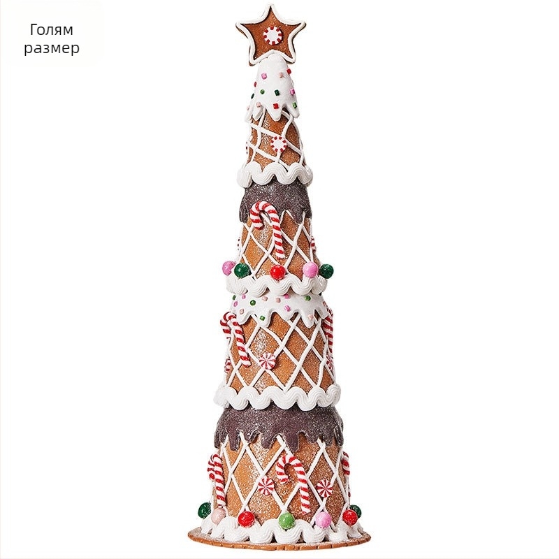 Коледна настолна елха (PVC материал; Марка Zhongshan Emma; IP разрешение: Не; Използване: Орнаменти; Категория: Коледно дърво)