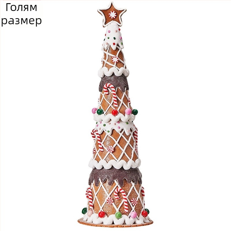 Коледна настолна елха (PVC материал; Марка Zhongshan Emma; IP разрешение: Не; Използване: Орнаменти; Категория: Коледно дърво)