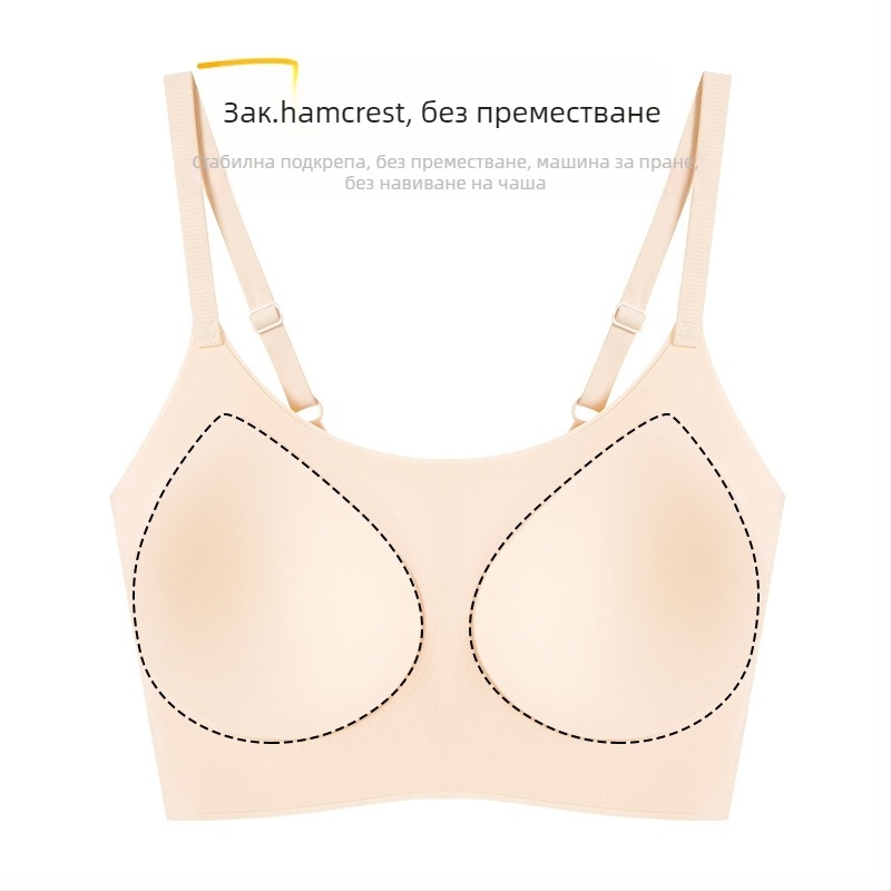 Безжичен сутиен с 3/4 чашка, тънко формована чашка с пяна, основен материал найлон, подплата спандекс, фиксирани двойни презрамки, подкрепа за гръб, дишащ