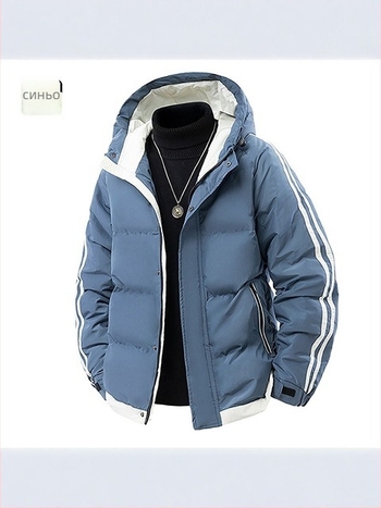 Мъжко памучно яке с качулка, свободен силует, цип, пълнеж памук, подплата от полиестер