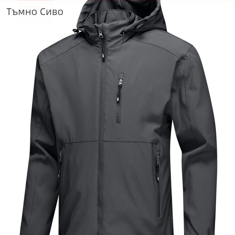 Softshell яке за мъже, Slim fit, качулка, цип, дължина над стандартната, тъкан винилон-полиестер