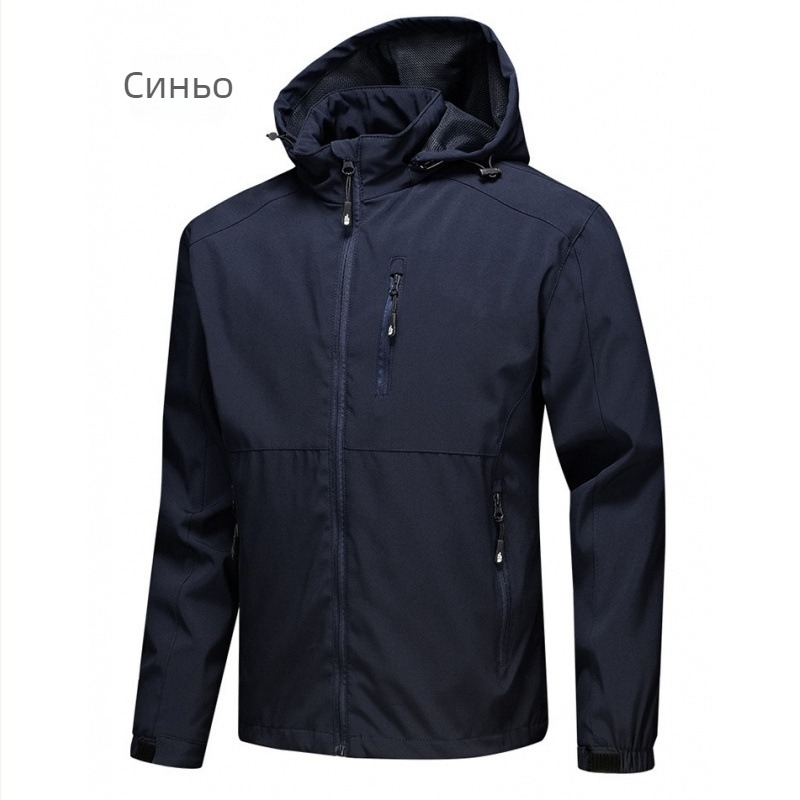 Softshell яке за мъже, Slim fit, качулка, цип, дължина над стандартната, тъкан винилон-полиестер