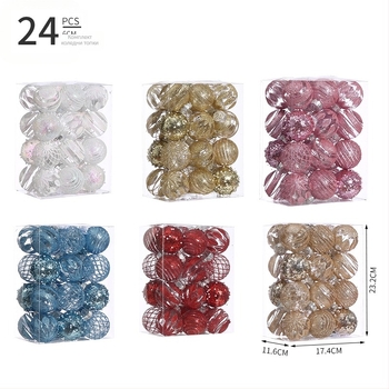 Коледни топки за украса - PS материал, Модерен минималистичен стил, Полу ръчно изработени, 2025 Коледна топка 5