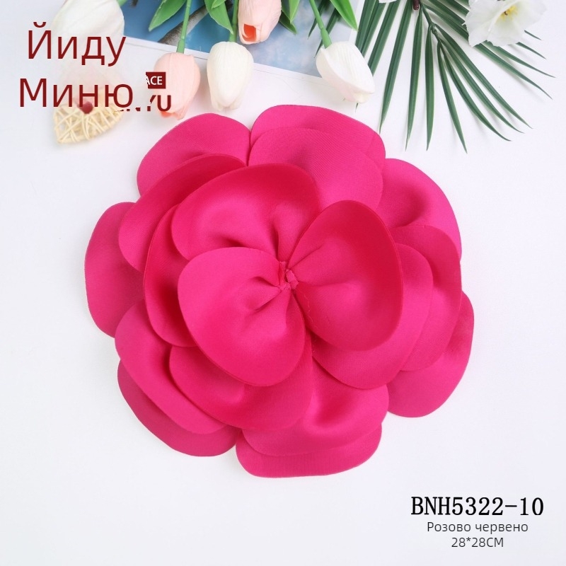 Minyu DIY флорални кръпки за облекло – полиестерни апликации за палта, рокли и блузи