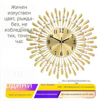 Стенно часовник JT1301 — кварцов механизъм, батерийно захранване, метален циферблат, корпус от ковано желязо