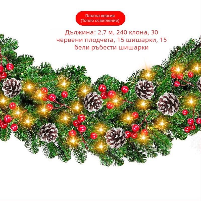 Дверна висяща коледна украса PVC, полу ръчна полумеханична изработка, модерен минималистичен стил, коледна ратанова декорация