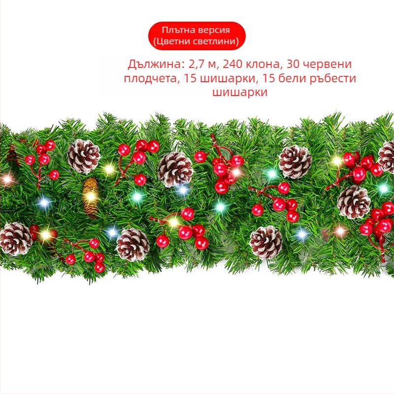 Дверна висяща коледна украса PVC, полу ръчна полумеханична изработка, модерен минималистичен стил, коледна ратанова декорация