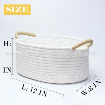 Домашен кош за съхранение с овална форма, изработен от памучно въже, с обвита ръкохватка, пасторален стил, марка Flying feather, подходящ за играчки за домашни любимци и малки вещи
