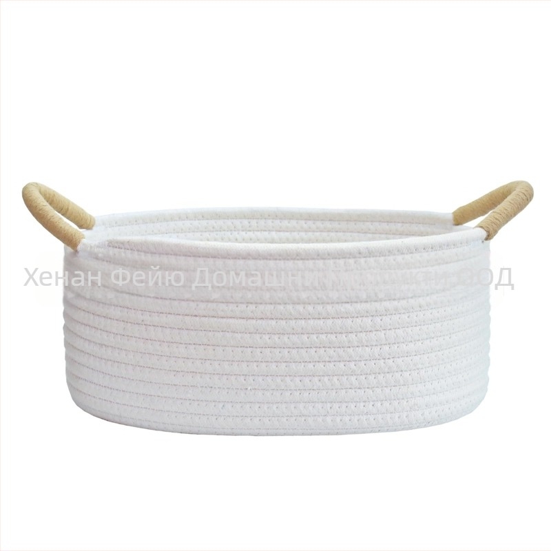 Домашен кош за съхранение с овална форма, изработен от памучно въже, с обвита ръкохватка, пасторален стил, марка Flying feather, подходящ за играчки за домашни любимци и малки вещи