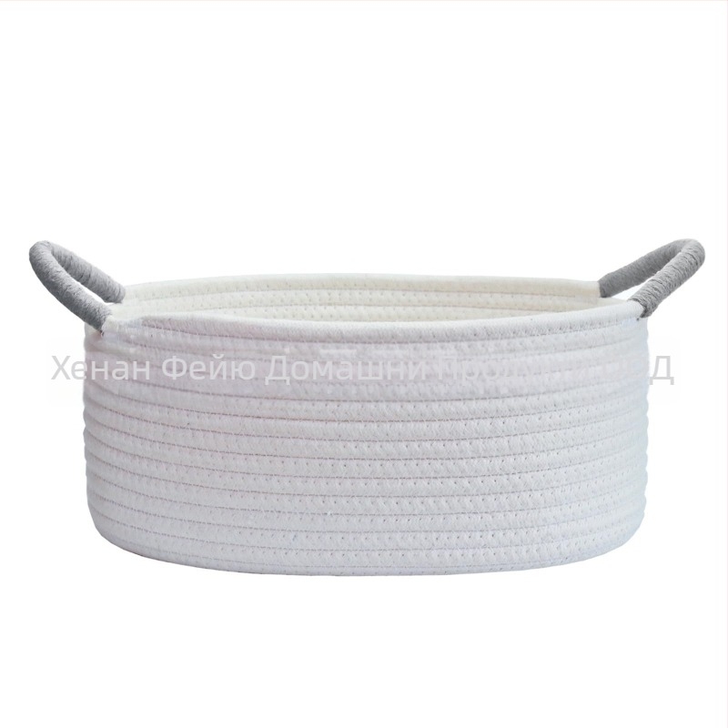 Домашен кош за съхранение с овална форма, изработен от памучно въже, с обвита ръкохватка, пасторален стил, марка Flying feather, подходящ за играчки за домашни любимци и малки вещи