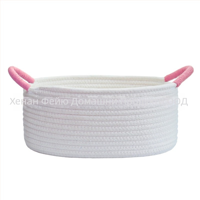 Домашен кош за съхранение с овална форма, изработен от памучно въже, с обвита ръкохватка, пасторален стил, марка Flying feather, подходящ за играчки за домашни любимци и малки вещи