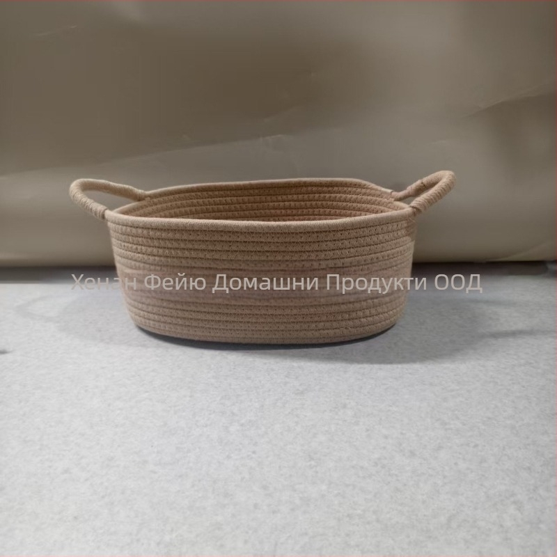 Домашен кош за съхранение с овална форма, изработен от памучно въже, с обвита ръкохватка, пасторален стил, марка Flying feather, подходящ за играчки за домашни любимци и малки вещи