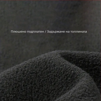 Мъжки спортен комплект за тренировки с тесен силует, дълги ръкави, кръгла яка, полиестер с 8% спандекс, подплата млечна коприна, еднотонен