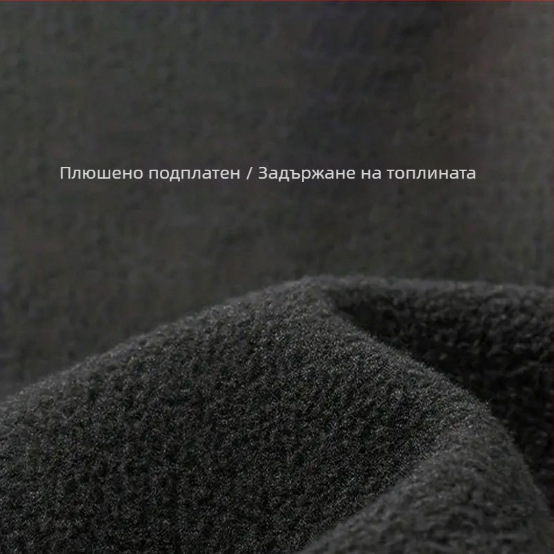 Мъжки спортен комплект за тренировки с тесен силует, дълги ръкави, кръгла яка, полиестер с 8% спандекс, подплата млечна коприна, еднотонен