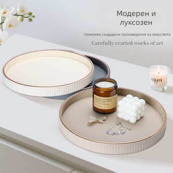 Тава за сервиране и съхранение от кожа с мраморен модел, стил лукс, квадратна форма, възможност за персонализация