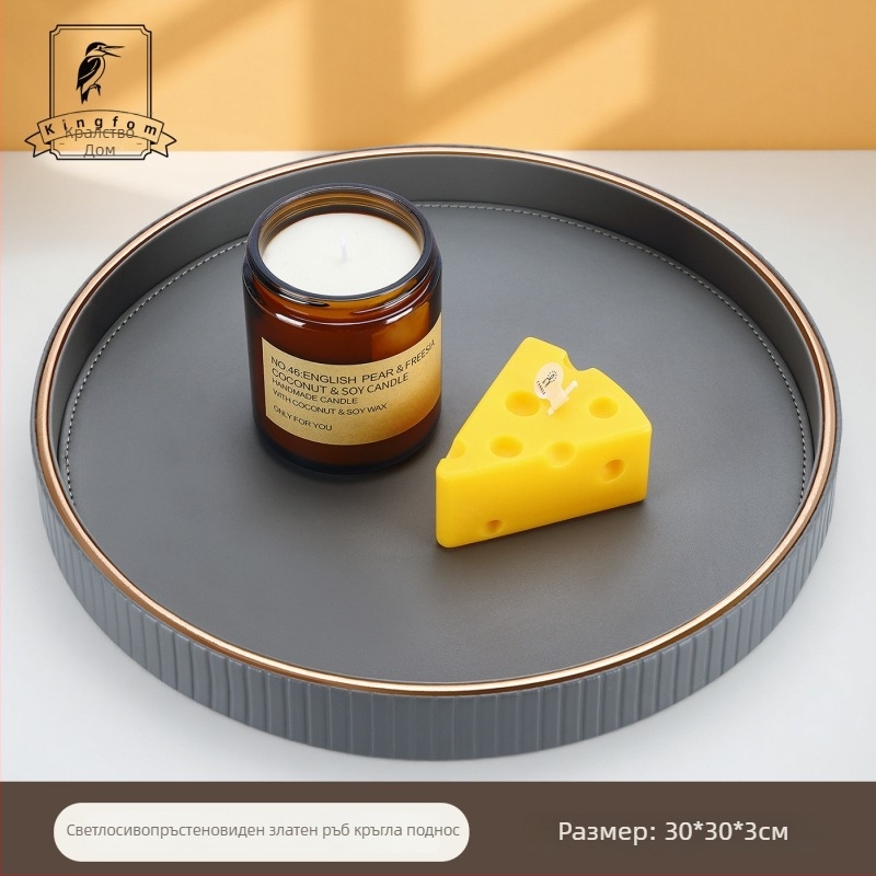 Тава за сервиране и съхранение от кожа с мраморен модел, стил лукс, квадратна форма, възможност за персонализация