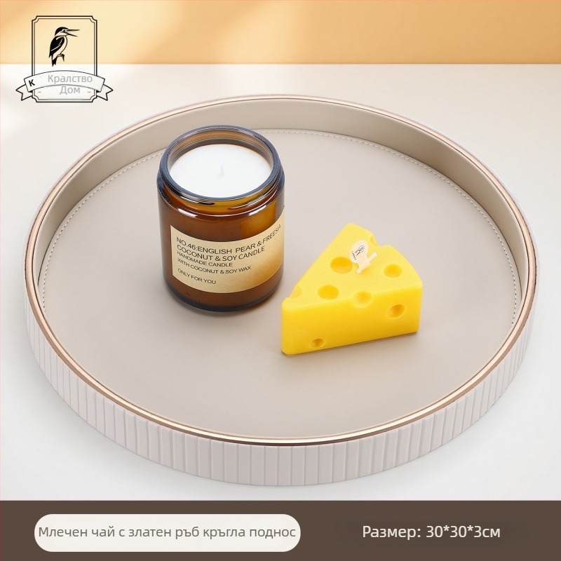 Тава за сервиране и съхранение от кожа с мраморен модел, стил лукс, квадратна форма, възможност за персонализация