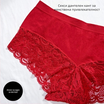 Безшевни дамски бикини от нейлон с памучен чатал, средна талия, дишащи, оформящи тялото и повдигащи задните части