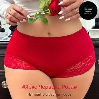 Безшевни дамски бикини от нейлон с памучен чатал, средна талия, дишащи, оформящи тялото и повдигащи задните части