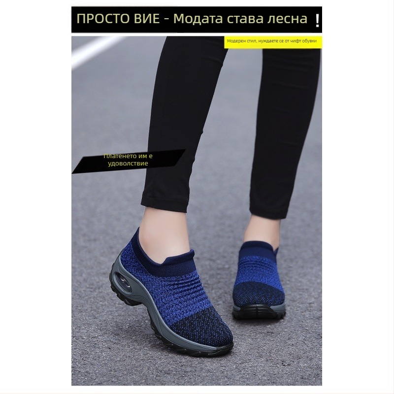 Дамски спортни обувки в стил casual с мрежеста горна част, въздушна подложка, кръгъл нос, гумена подметка (пролет 2024)