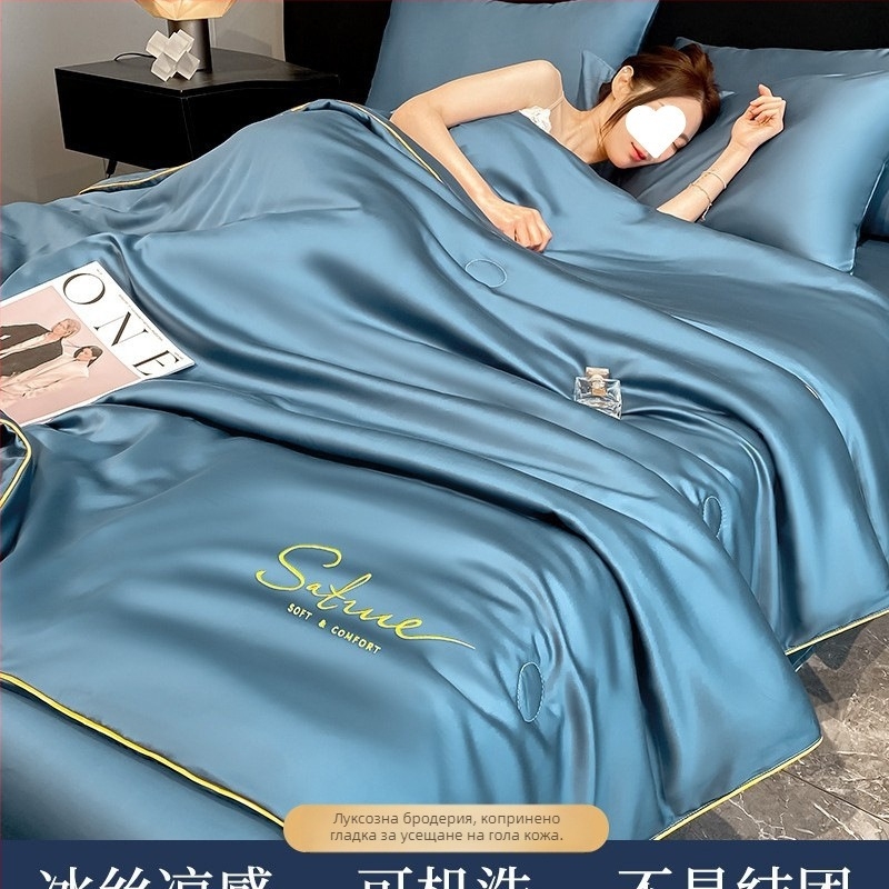 Всесезонно памучно одеяло с филър от соево влакно, туилова тъкан, ултралеко (<0,5 кг), машино пране