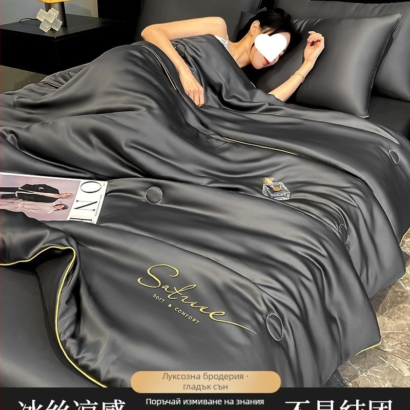 Всесезонно памучно одеяло с филър от соево влакно, туилова тъкан, ултралеко (<0,5 кг), машино пране