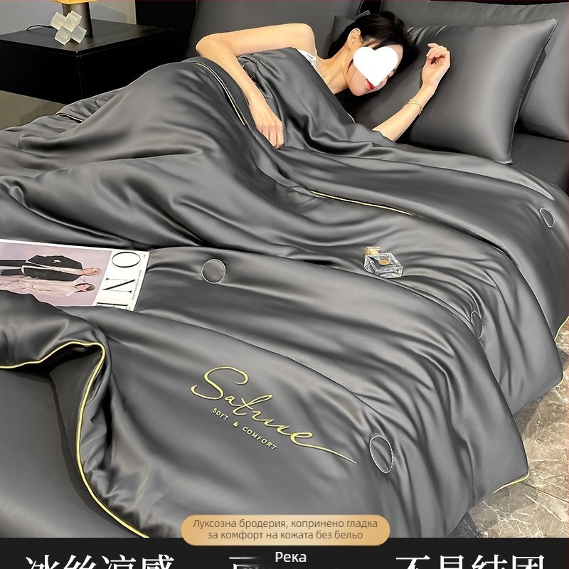 Всесезонно памучно одеяло с филър от соево влакно, туилова тъкан, ултралеко (<0,5 кг), машино пране