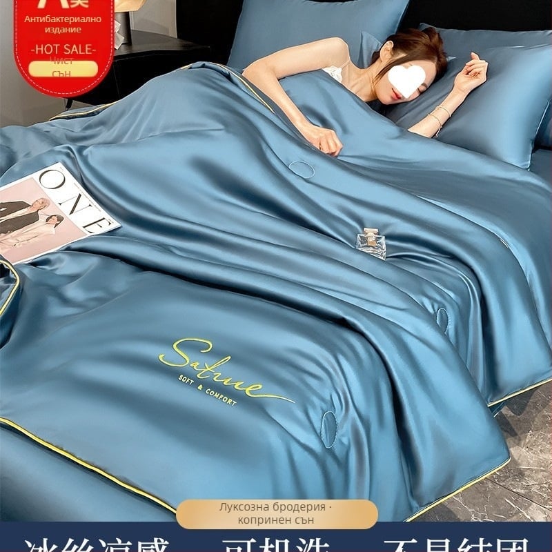 Всесезонно памучно одеяло с филър от соево влакно, туилова тъкан, ултралеко (<0,5 кг), машино пране