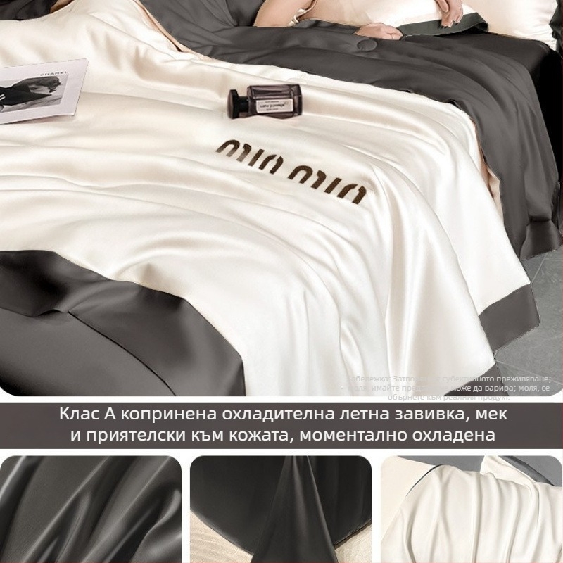 Всесезонно памучно одеяло с филър от соево влакно, туилова тъкан, ултралеко (<0,5 кг), машино пране