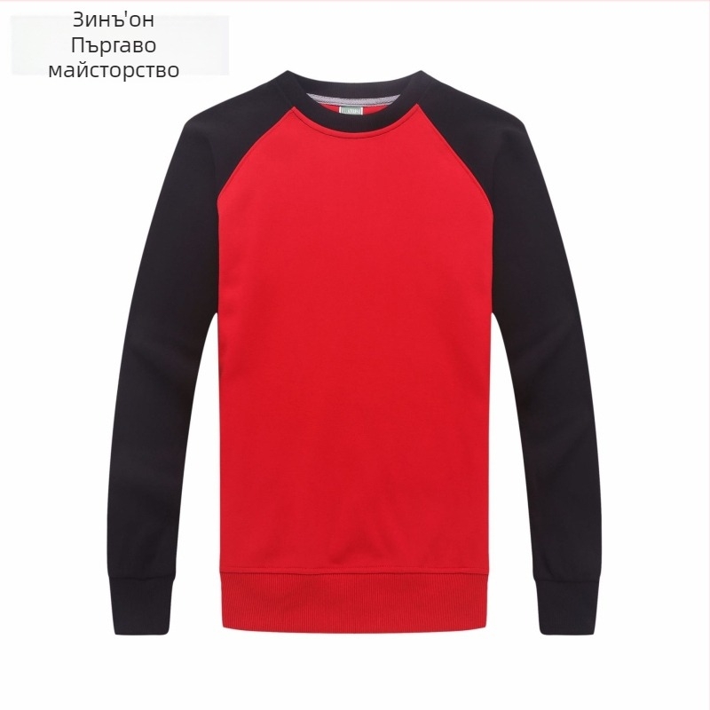 Памучен суитчър с кръгло деколте, дълги ръкави, свободен силует, печатно лого