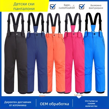 Детски ски панталони, унисекс, водоустойчиви и топли, 3-слойна Tata Temparon материя, водоустойчивост 11000, модел 6611