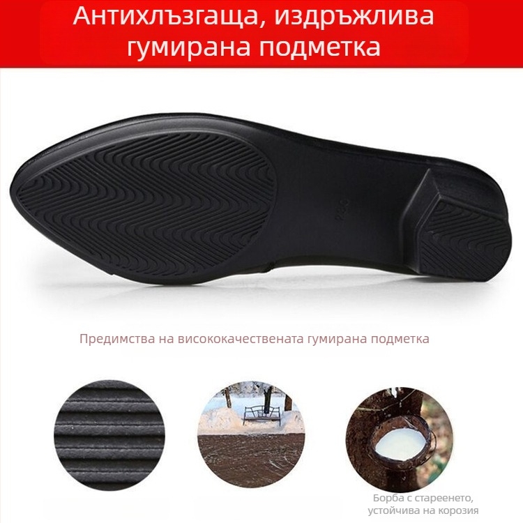 Женски PU кожени обувки с катарама, кръгла носка, 6–8 cm ток