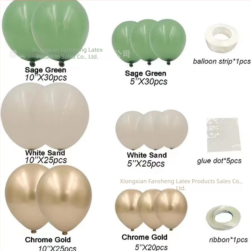 Латекс балонен комплект – кръгли балони, без лого, ретро винтидж стил за рождени дни и сватби
