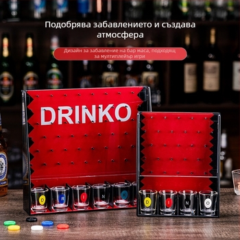 Игра за пиене – PP материал, марка Runwei, възраст 14+, вътрешна забавна игра