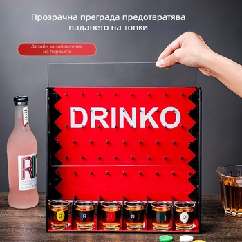 Игра за пиене – PP материал, марка Runwei, възраст 14+, вътрешна забавна игра