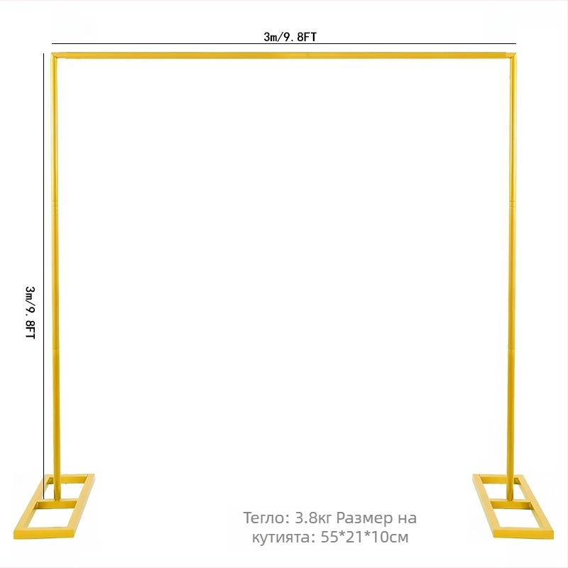 Метална сватбена арка от ковано желязо със квадратна основа, регулируема арка за балони, картонена опаковка, персонализация