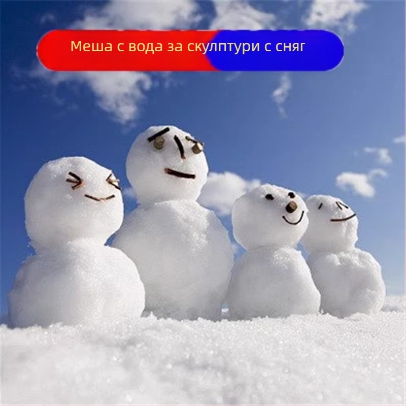 Коледна украса за витрина със снежна покривка – полиестер, Mingyu, стил 18328127424