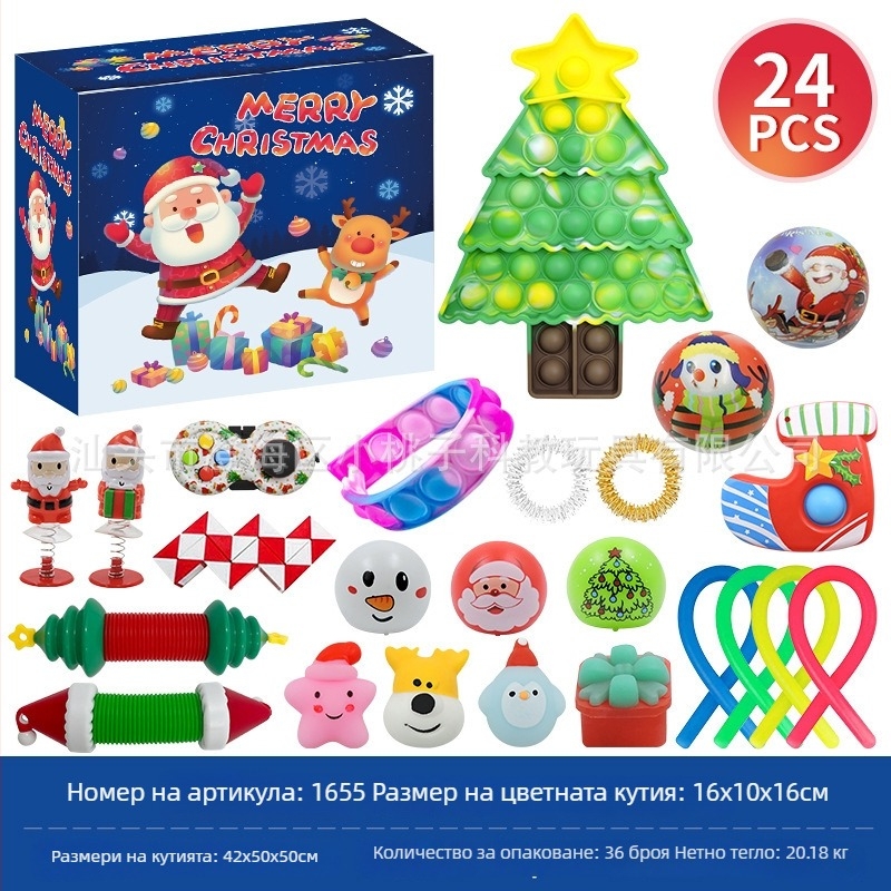 Детска пъзел-играчка: лабиринтен Luban топка с отключване на железен пръстен, пластмасова конструкция, цветна кутия, подарък за Коледа