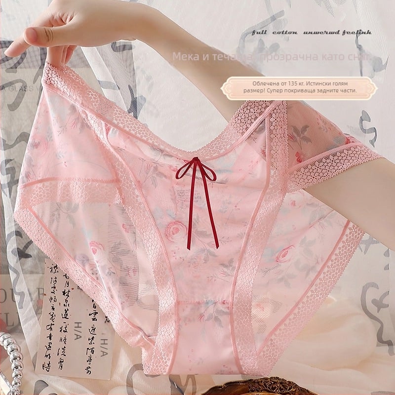 Дамско мрежесто долно бельо от найлон с безследен дизайн, повдигане на дупето, бързо изсъхване, дишаши и антибактериално; плетено, 11-20D, 80-90% найлон, памучна подплата в чатала