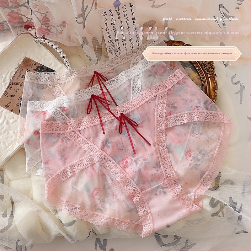 Дамско мрежесто долно бельо от найлон с безследен дизайн, повдигане на дупето, бързо изсъхване, дишаши и антибактериално; плетено, 11-20D, 80-90% найлон, памучна подплата в чатала