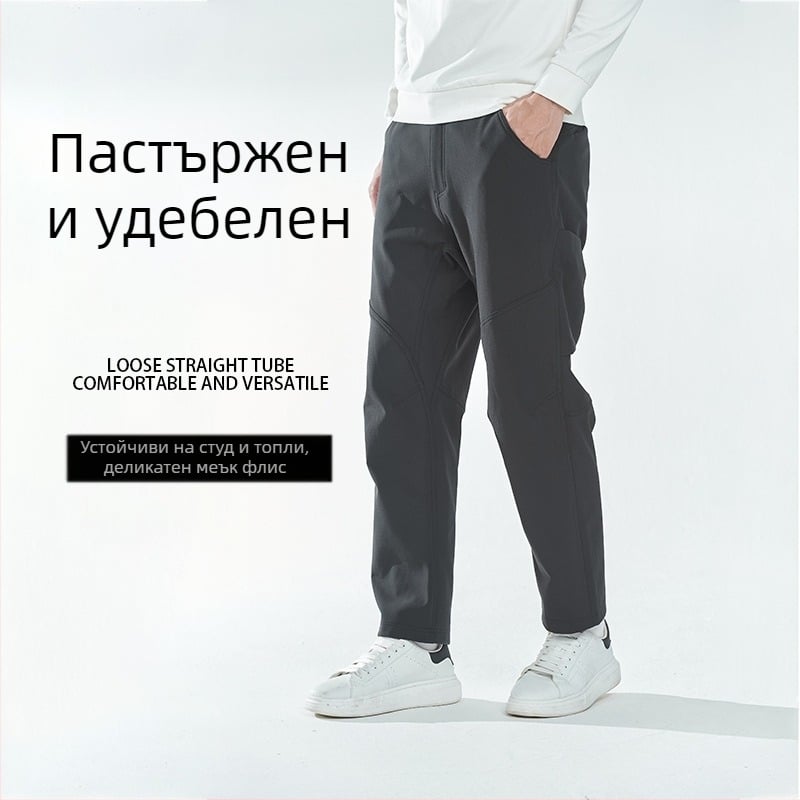 Newkisen мъжки зимни ветрозащитни soft-shell панталони за бягане, свободна кройка, средна височина на талията, 10% спандекс