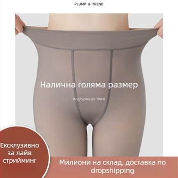 Найлонови чорапогащи, едноцветни, плътни, пълна дължина