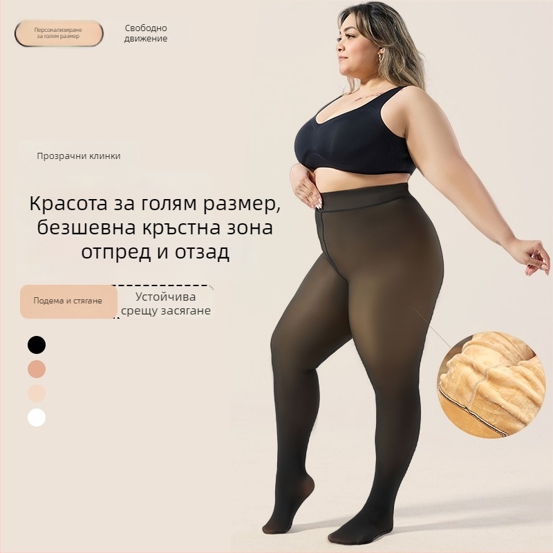 Нюлонови подплатени дебели колготки-легинги за есенно-зимния сезон, едноцветни, подплата от флис, защита от UV лъчение