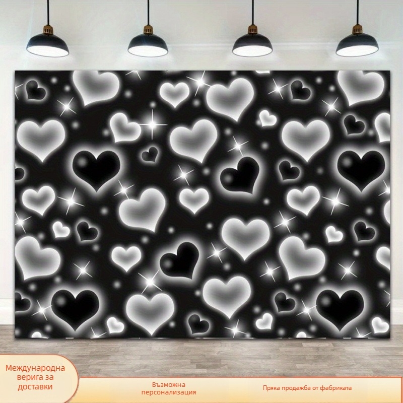 Ден на Свети Валентин тематичен хоризонтален банер за фон с форма на сърце за снимки, полиестерна тъкан, плосък печат, без стойка за флаг, опаковано в OPP пакет