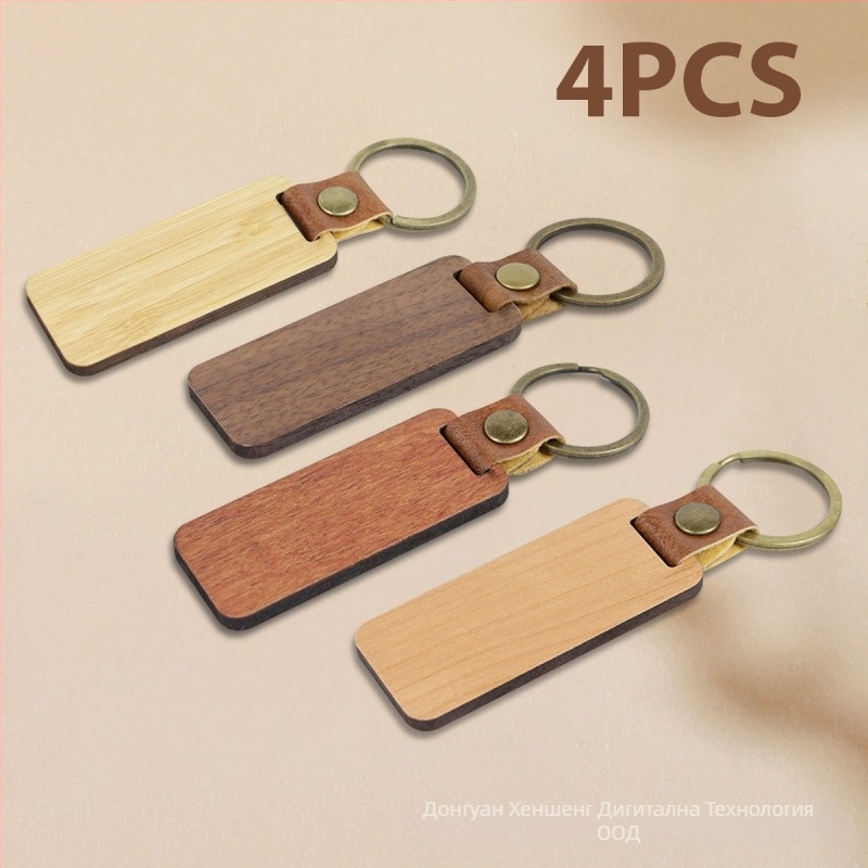 Дървен ключодържател с лазерно гравиран QR код, китайско-английски двуезичен, модел 009, DIY подарък